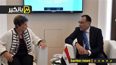 شوف الحكومة بتعمل إيه علشان تعدل شروط صندوق النقد الدولي 