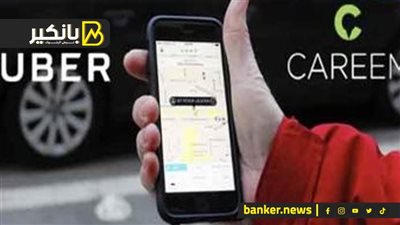 هددوا بالاضراب.. . كباتن يطالبون شركات أوبر وإندرايف بتحريك أسعار الرحلات