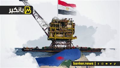 مفأجاة سارة.. طفرة في إنتاج الغاز المصري بداية 2025