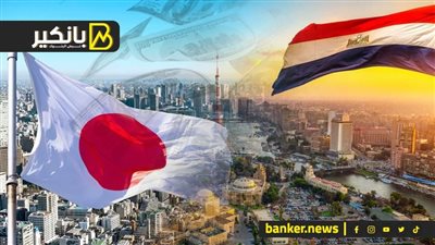 أسطورة العقارات في اليابان جاية مصر.. شوف اللي هيحصل قريب