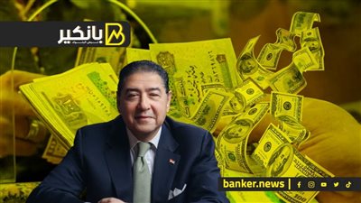 لغز زيادة المرتبات والمعاشات.. ومصر هتقدر تحل مشكلة الدولار ولا لأ.. وهشام عز العرب يكشف روشتة تعويض خسائر قناة السويس 