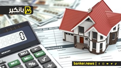 هل أسعار العقارات هتغلى تاني؟ .. وإيه علاقتها بالطرح الجديد لوزارة الإسكان