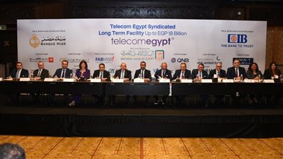 الجنايني بعد توقيع تمويل الـ18 مليار جنيه: قطاع الاتصالات من أسرع القطاعات نموا في العالم