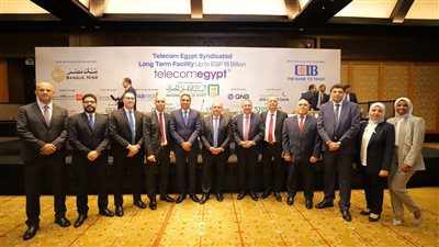 قرض بـ 18 مليار جنيه لشركة كبرى.. البيض التركي يشعل الأسواق.. وقرار مهم لبنك مصر