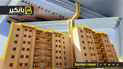 جهز ورقك.. هتستلم فوري في 15 مدينة.. التفاصيل كلها في الفيديو