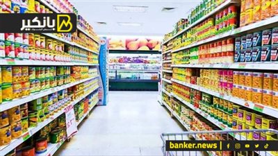 امتى الأسعار هتنزل والناس هتحس بالفرق.. موعد انتهاء الأزمات