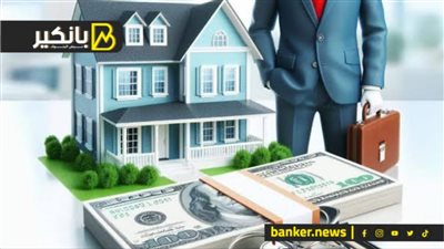 للأجانب.. خطوات مبسطة لشراء العقارات ومكتب حديث في العاصمة الإدارية