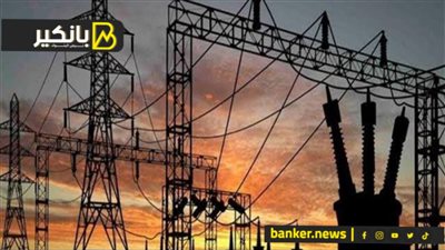 مصر تصادق على أول تعاقدات للطاقة الخضراء بين جهات القطاع الخاص بقدرة 400 ميجاواط