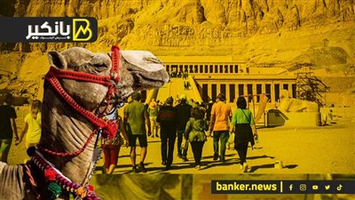 السياحة طوق النجاة في 2025.. شوف الحكومة بتخطط لإيه في قطاع مهم؟