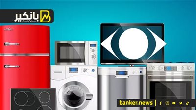 لو اشتريت جهاز أو سلعة واتنصب عليك تعمل إيه؟ .. شوف الفيديو ده