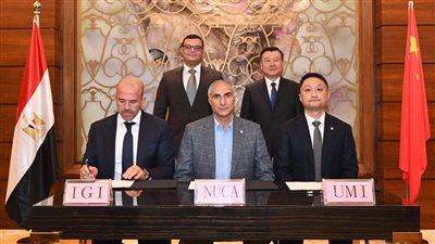 وزيرا الإسكان المصرى والصينى يشهدان توقيع اتفاقية تشغيل منطقة الأعمال المركزية بالعاصمة الإدارية