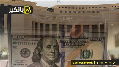 لغز القفزة الأخيرة في سعر الدولار.. وايه اللي بيحصل في قطاع البترول والغاز.. ومفاجأة صندوق النقد وأسرار زيارة مدبولي الثانية للسعودية