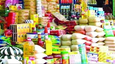 لو قلقان علي صرف السلع التموينية لشهر يناير.. شوف التقرير ده 