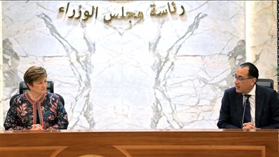 مديرة صندوق النقد الدولي تؤكد ضرورة استهداف معدل نمو أكبر بالتوازي مع خفض التضخم في مصر