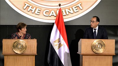 مديرة صندوق النقد الدولي: مصر تحركت بنجاح لتحقيق نظام مرن لسعر الصرف