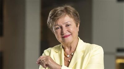 جورجييفا: البلدان منخفضة الدخل في وضع يجعل أي صدمات تؤثر عليها بشكل سلبي للغاية