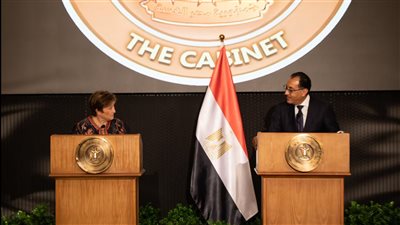 جورجييفا: الإصلاحات الاقتصادية في مصر صعبة لكنها ضرورية لبناء اقتصاد قوي