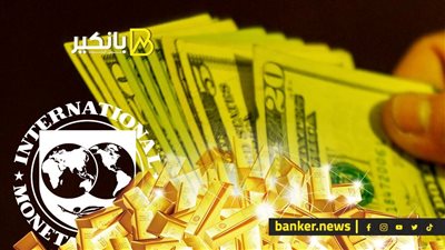 الدولار يتخطي حاجز الـ49 حنيه في ختام التعاملات.. والسيسي يحسم العلاقة مع صندوق النقد الدولي.. وخبر يقلب موازين سوق السيارات