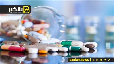 بعد حل أزمة الادوية.. إزاي الحكومة رجعت تصدره من تاني   