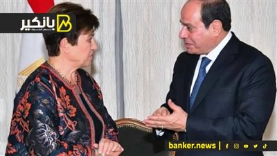 مش هنسيب الناس ولا هنحمل عليهم تاني.. رسائل السيسي لصندوق النقد الدولي