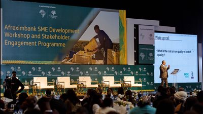 أفريكسيم بنك ينظم ورشة عمل حول الشركات الصغيرة والمتوسطة