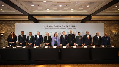 تحالف مصرفي يمنح صندوق الإسكان الاجتماعى قرضا بقيمة 50 مليار جنيه 