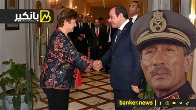 رحلة بدأت من عصر السادات ومستمرة حتى الآن.. قصة مصر مع صندوق النقد