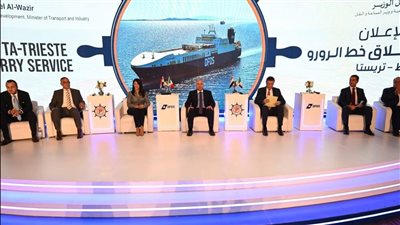 إطلاق خط الرورو المصري-الإيطالي بين مينائي دمياط وتريستا