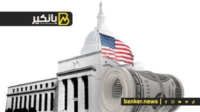 الفيدرالي  يخفض الفائدة.. صعود قياسي متوقع في أسعار الدهب.. وانتعاش أسواق الدول الناشئة.. ومصر تكسب عبر ألاف الأميال البحرية
