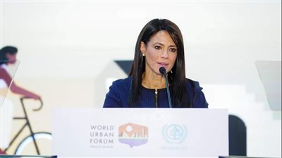 المشاط: لمؤتمر الحضري العالمي فرصة لتبادل الخبرات والعمل معًا من أجل بناء مدن أكثر استدامة ومرونة