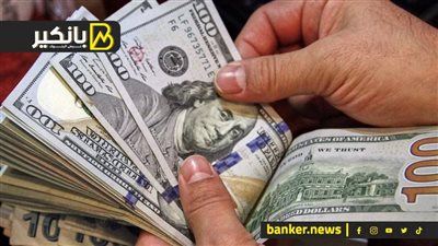 حدث مهم جدا في ملف الدين الخارجي لمصر هيحصل بكرة.. ياترى ايه