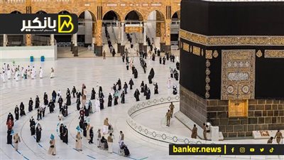 لو ناوي تحج السنة في 2025.. شوف الأسعار النهائية لبرامج الحج
