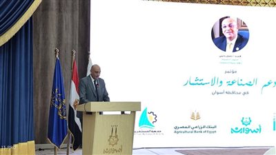 باسل رحمي: نسعى لتعزيز التعاون مع جميع شركاء التنمية للنهوض بالقطاعات الصناعية والإنتاجية