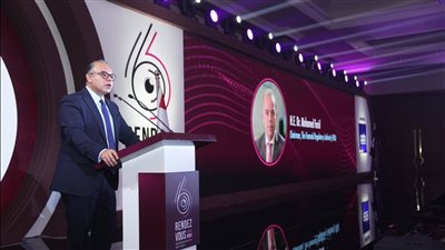 فريد: ماضون في رسم السياسات اللازمة لتعزيز كفاءة وتنافسية قطاع التأمين