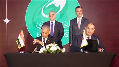 تعاون بين البريد و