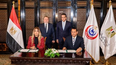 تعاون مهم مع وزارة الصحة.. البنك المركزي ضهر الغلابة وحامل هم المصريين