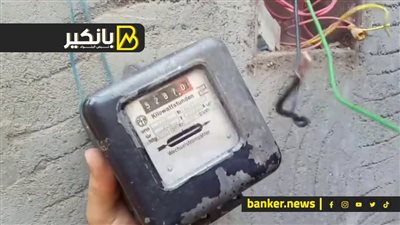 900 مليون دولار في 10 شهور بس.. الحكومة توقف نزيف الكهربا