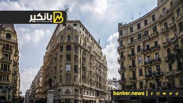 قانون الإيجار القديم