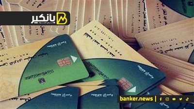 وداعا بطاقة التموين.. اعرف موعد تطبيق الدعم النقدي ومميزاته   