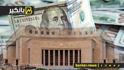الدولار يواصل الصعود.. أرقام مهمة من المركزي.. وضخ 17 مليار دولار لدعم السياحة