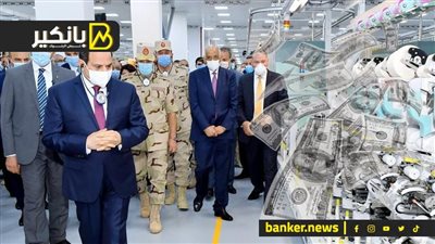 حريفة في جذب الدولار.. شوف النهضة اللي حصلت في الصناعة بعهد السيسي