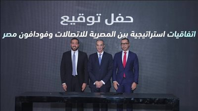بقيمة تقدر بنحو 30 مليار جنيه.. اتفاقيات استراتيجية بين 