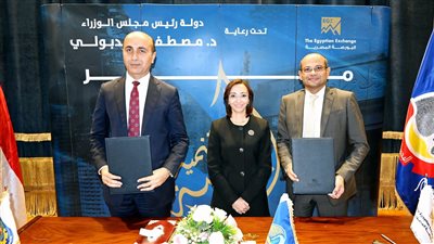 رئيس البورصة: الأسواق المالية توفر فرصاً متنوعة للأفراد والشركات لزيادة مصادر التمويل