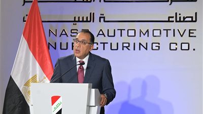 مدبولي: شركة النصر للسيارات تمتلك العديد من المقومات التي لا ينبغي التفريط فيها 