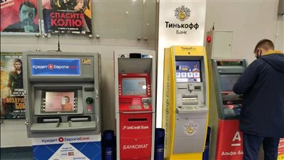 بدء عمل بطاقات البنوك الإيرانية في روسيا