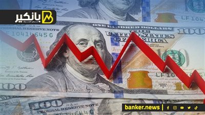 أخبار سعيدة من بنوك مصر.. أزمة الدولار انتهت   