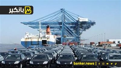 خلاص قربت.. شوف امتى مصر هتصدر السيارات للأسواق الدولية