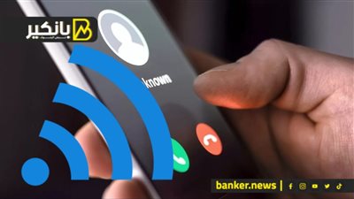 خلال أيام.. الإعلان عن زيادة أسعار مكالمات المحمول وخدمات الإنترنت