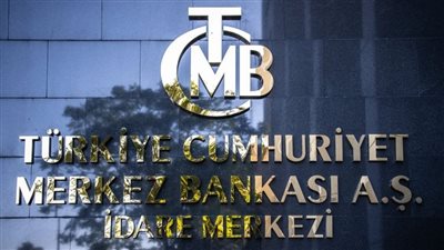 البنك المركزي التركي يقرر خفض أسعار الفائدة إلى 47.5%