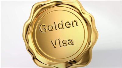 ما هي “التأشيرة الذهبية”؟ وطريقة الحصول عليها 